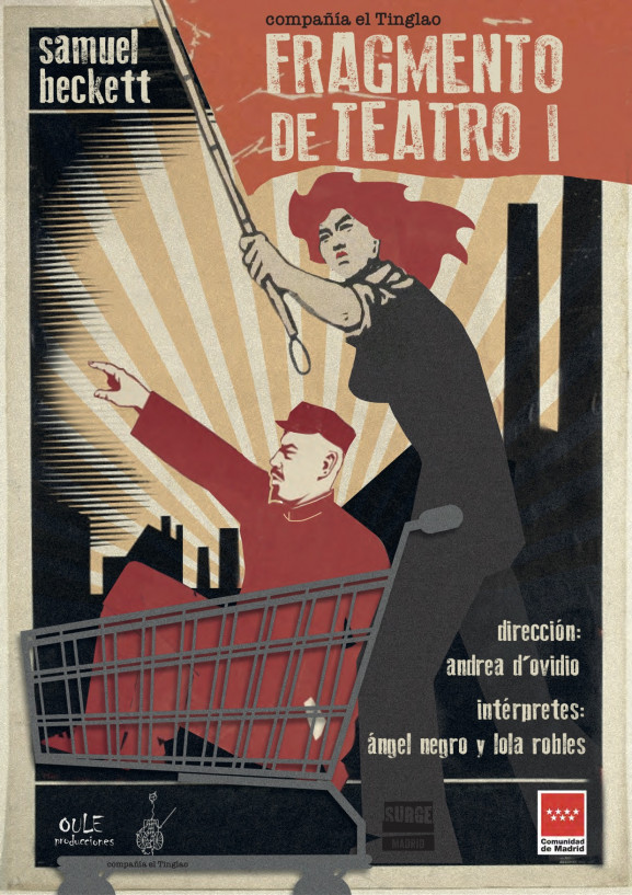 Fragmento de teatro I - Poster