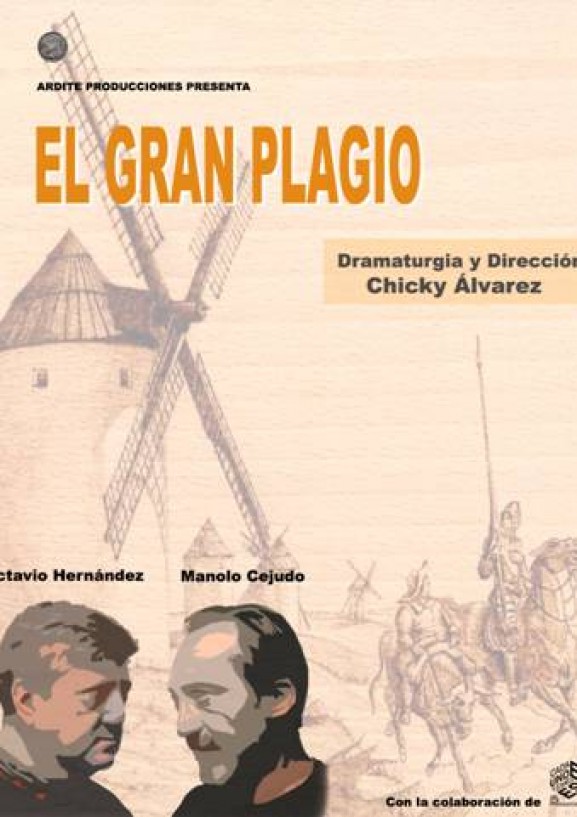 El gran plagio - Poster