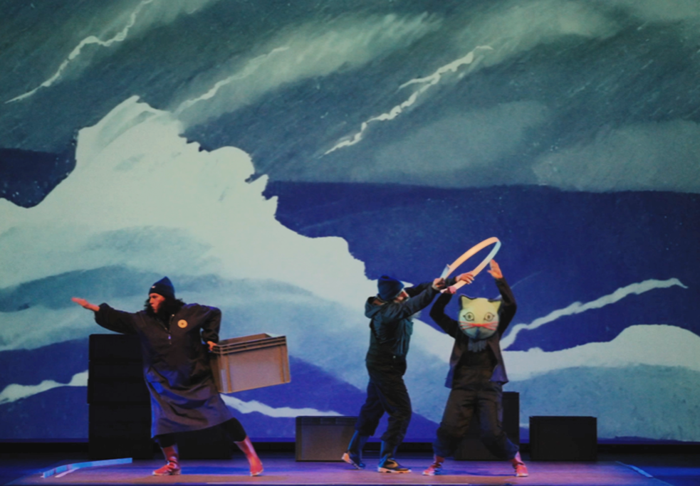 El Gato con Botas de Agua