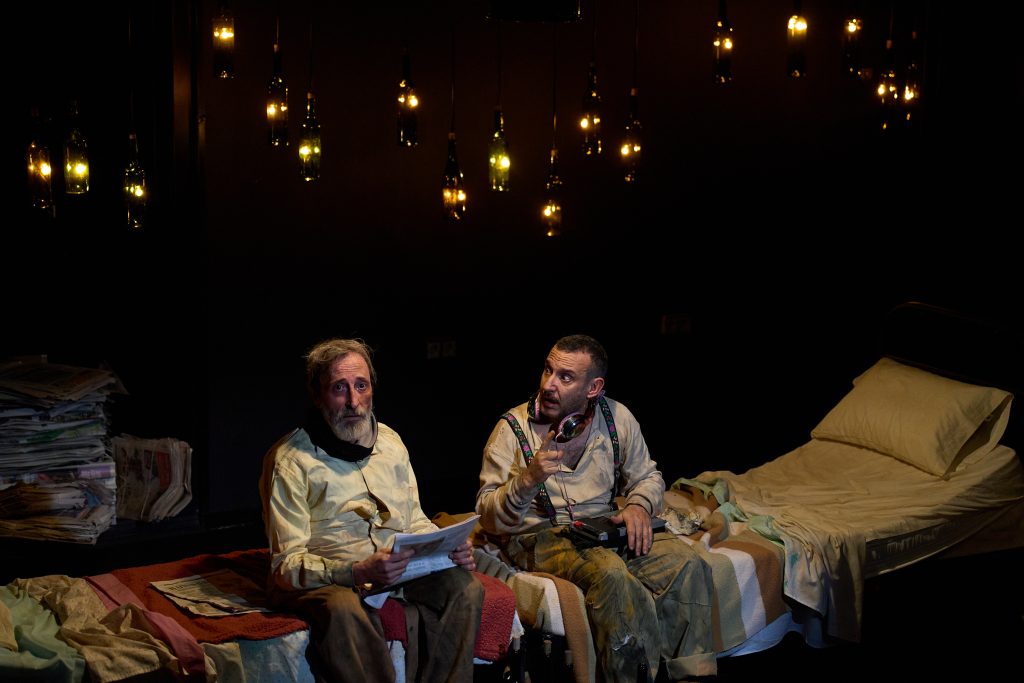 Más perdidos que Carracuca