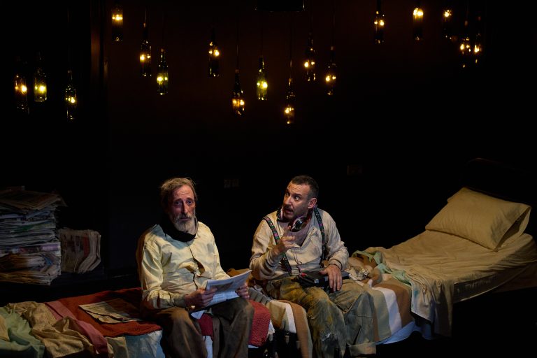 Más perdidos que Carracuca