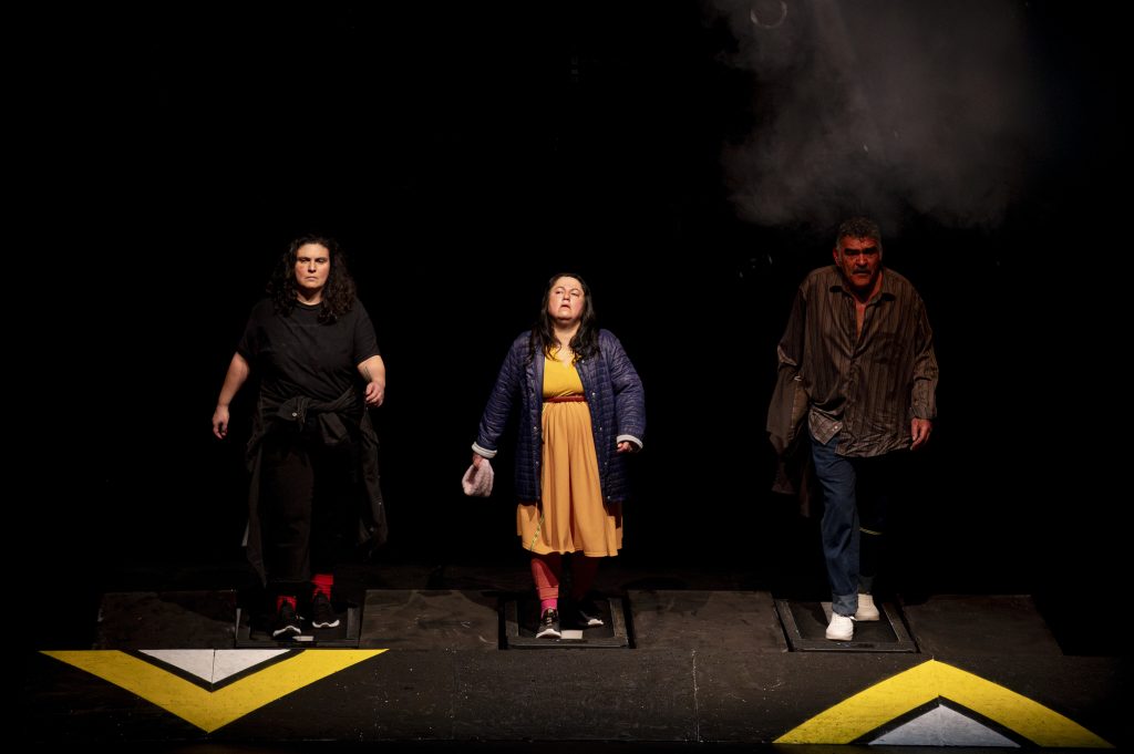 SUMAR, archivos del fracaso